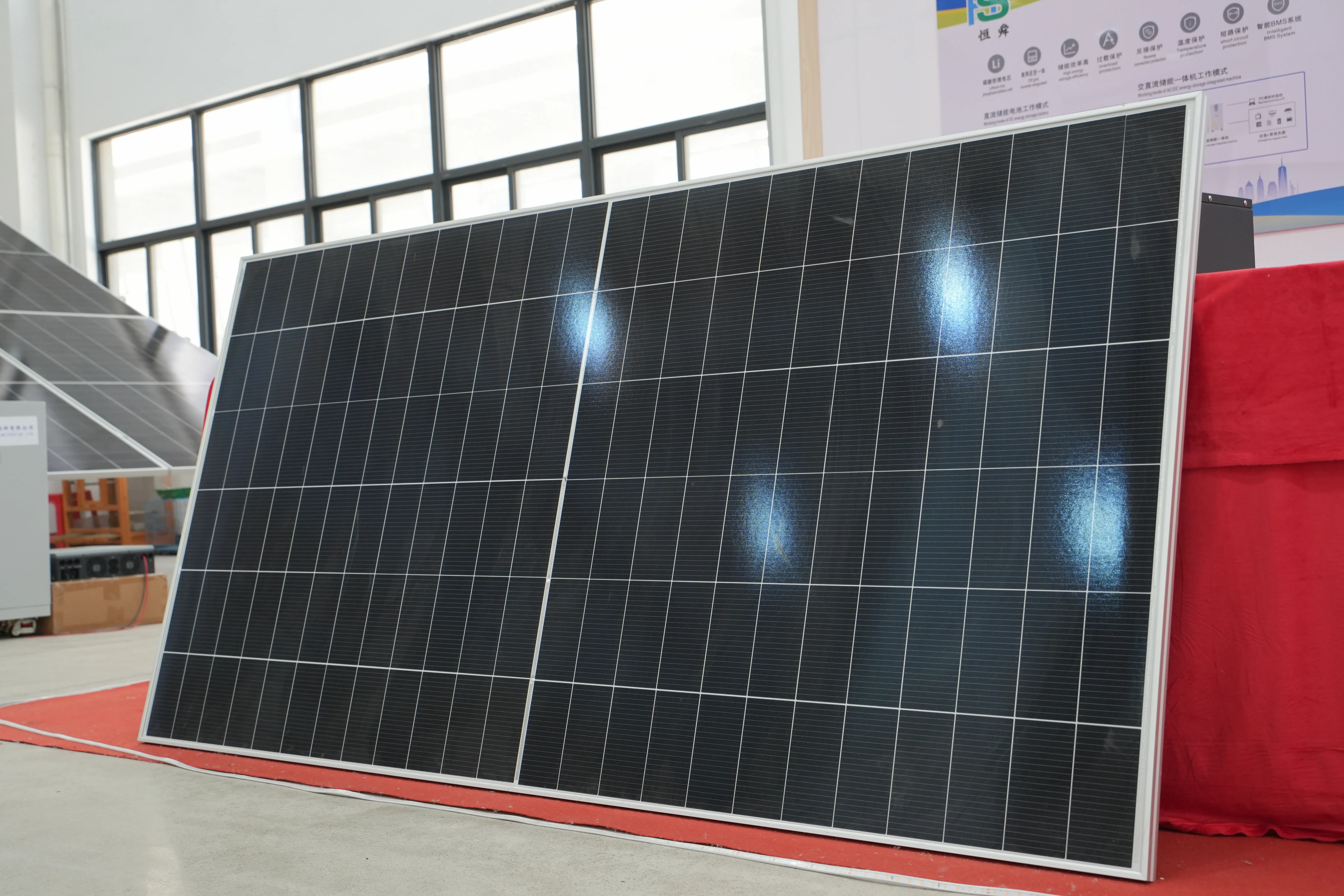 Solar Panel.webp